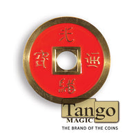 Chinese Coin (CH0020) Red & Yellow by Tango Magic - Tricks