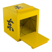 The Mandarin Mirror Box (Yellow) by Magic Makers