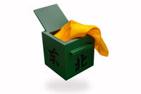 Mandarin Mirror Box (Green) by Magic Makers

