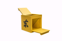 Mandarin Mirror Box (Yellow) by Magic Makers
