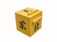 Mandarin Mirror Box (Yellow) by Magic Makers
