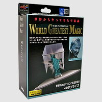 4-D Surprise (T-243) by Tenyo Magic - Trick