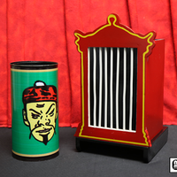 China Mystery Square Circle by Mr. Magic - Trick