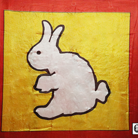 Duck / Rabbit Silk by Mr. Magic  - Trick
