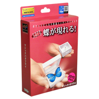 Magic Butterfly T-262 (2015) by Tenyo Magic Co. - Trick
