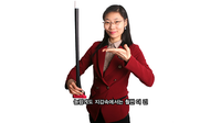 The Rising Cane (Black) - by JL Magic - Trick
