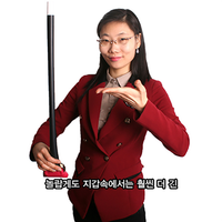 The Rising Cane (Black) - by JL Magic - Trick
