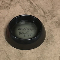 Water Crystal by Tenyo - Trick