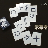 Hyper ESP Cards by Tenyo Magic - Trick