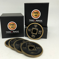 Dollar Size Shell Chinese Coin (Black) by Tango Magic (CH024)
