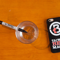 Sharp Shot by Taiwan Ben - Trick