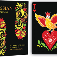 Russian Folk Art Limited Edition (Black) Printed by USPCC