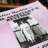 After Harbin.... The Assistant's Revenge by Michael Jorden - Book