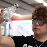 BOTTLED (White, No Logo) by Taiwan Ben - Trick