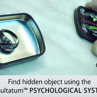Occultatum by Menny Lindenfeld - Trick