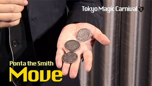 Secret Vol. 2 Ponta the Smith by Tokyo Magic Carnival - DVD