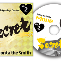 Secret Vol. 2 Ponta the Smith by Tokyo Magic Carnival - DVD