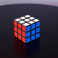 RD Regular Cube by Henry Harrius - Trick