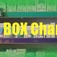 Cig Box Change by Khalifah video DOWNLOAD