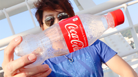 Banked - Red, Coca-Cola (Gimmicks and Online Instructions) by Taiwan Ben - Trick
