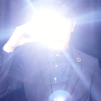 illuminate (Gimmicks & Online Instruction) by Bond Lee & Wenzi Magic