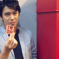 Tic Tac Toe Mini (Gimmick and Online Instructions) by Bond Lee and Kai-Fu Wang - Trick