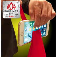 Screen Clean by Tenyo Magic - Trick