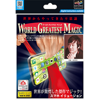 Screen Clean by Tenyo Magic - Trick