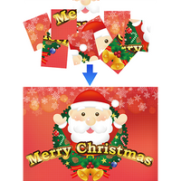 Christmas Puzzle by Tejinaya Magic - Trick