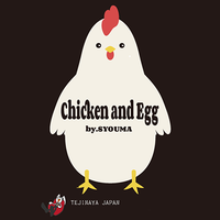 Chicken and Egg by Tejinaya Magic - Trick