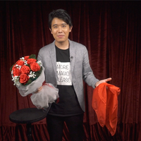 The Bouquet (Red) by Bond Lee & MS Magic- Trick
