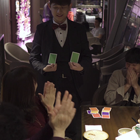 IMPOSSIBLE by Hank & Himitsu Magic - Trick