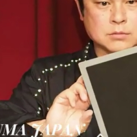 Marked Jumbo ESP Cards (Black) by Tejinaya Magic - Trick
