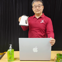 LAPTOP PRODUCTION by JL Magic - Trick