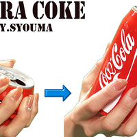 ULTRA COKE by SYOUMA - Trick