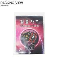 ESCAPE CARD by JL Magic - Trick