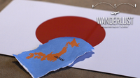 Wanderlust (Gimmicks and Online Instructions) by Vernet Magic - Trick
