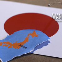Wanderlust (Gimmicks and Online Instructions) by Vernet Magic - Trick