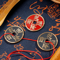N6 Coin Set by N2G - Trick