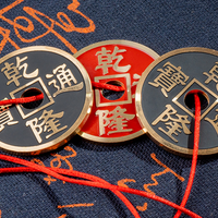 N6 Coin Set by N2G - Trick