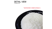 Appearing & Vanishing Rice Bowl by JL Magic - Trick

