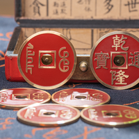 CCS RED by N2G - Trick