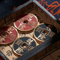 HCC Coin Set by N2G - Trick