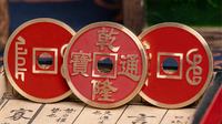 HCC Coin Set by N2G - Trick
