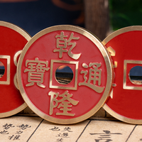 HCC Coin Set by N2G - Trick