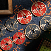 HCC Coin Set by N2G - Trick