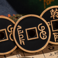 HCC Coin Set by N2G - Trick