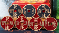 HCC Coin Set by N2G - Trick

