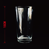 SELF EXPLODING DRINKING GLASS STD (15cm) by Wance - Trick