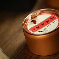 SEALED by TCC - Trick